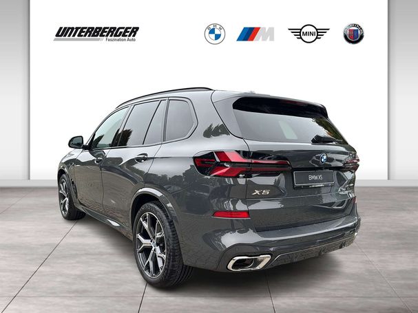 BMW X5 50e xDrive 360 kW image number 3