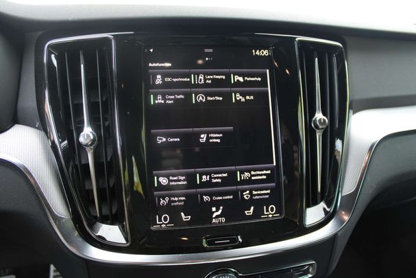 Volvo V60 T4 T8 140 kW image number 29