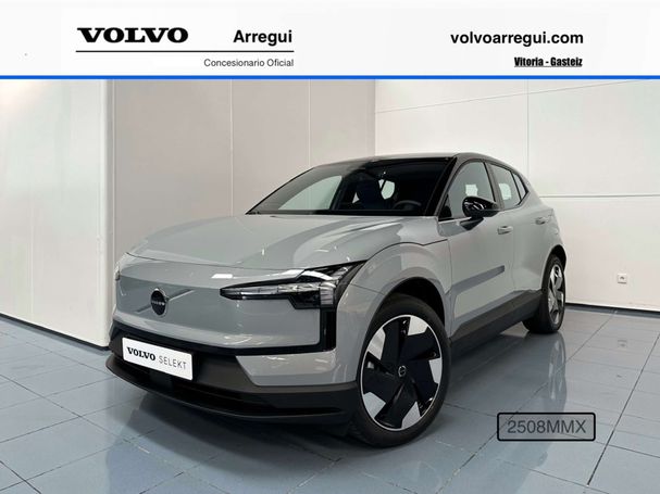 Volvo EX30 Single Extended Range Plus 200 kW image number 1