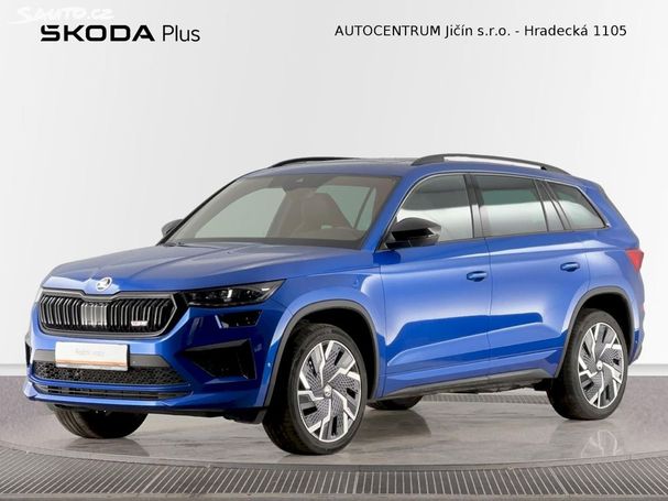 Skoda Kodiaq RS TSI 4x4 DSG 180 kW image number 1