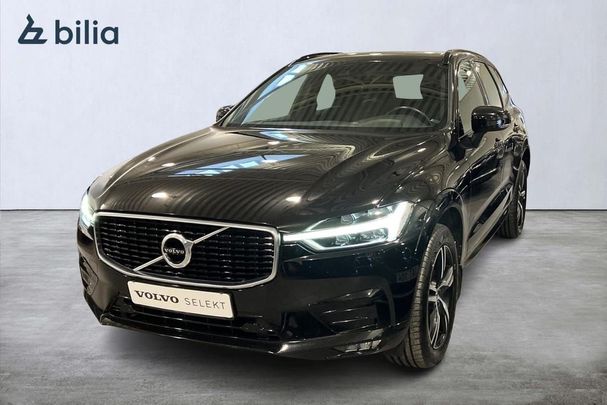 Volvo XC60 B4 AWD 147 kW image number 2