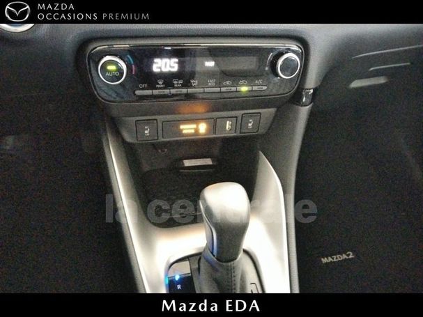 Mazda 2 85 kW image number 9