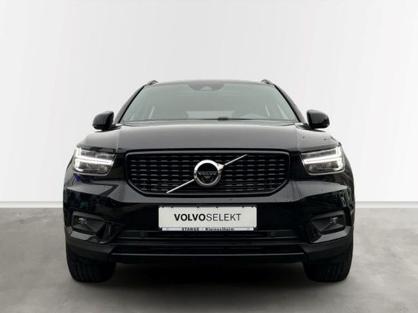 Volvo XC40 T5 192 kW image number 2