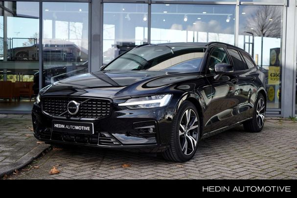 Volvo V60 B4 Plus 145 kW image number 1