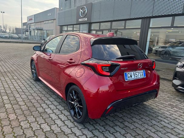 Mazda 2 85 kW image number 10