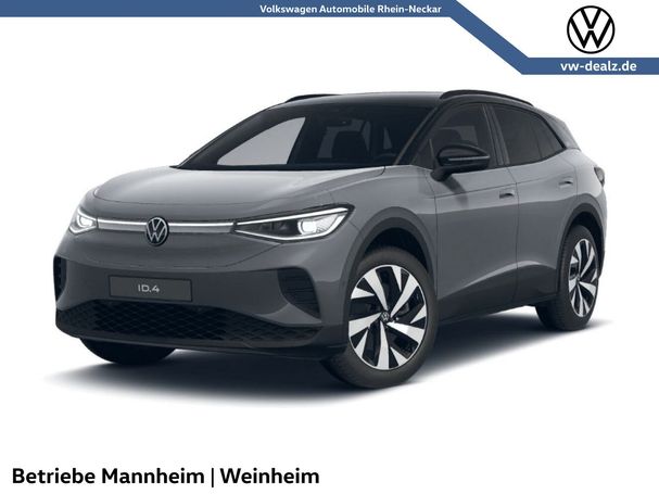 Volkswagen ID.4 Pro 210 kW image number 1