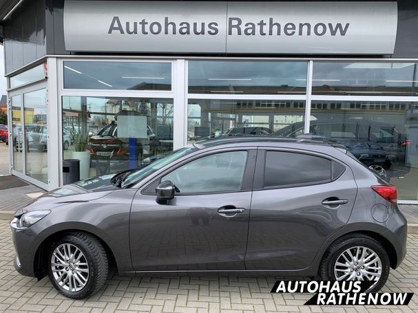 Mazda 2 SkyActiv-G 90 66 kW image number 5