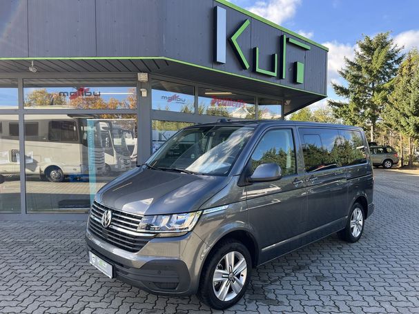 Volkswagen T6 Multivan DSG 4Motion Comfortline 150 kW image number 1