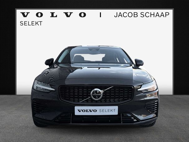 Volvo S60 AWD T6 257 kW image number 2