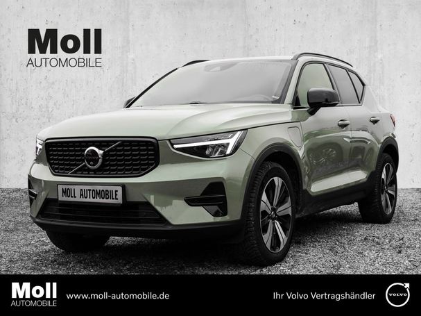 Volvo XC40 T5 Plus 192 kW image number 1