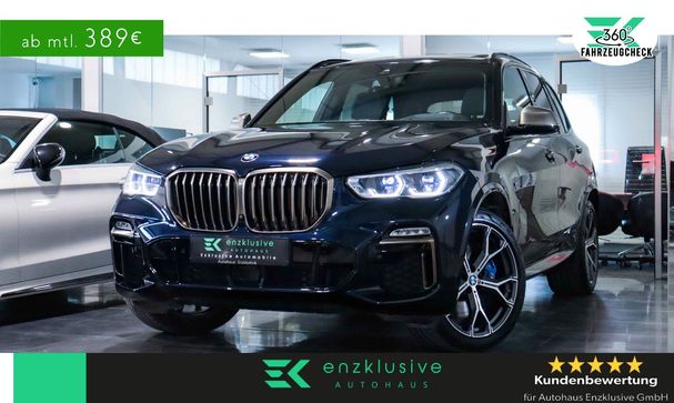 BMW X5 M50i xDrive 390 kW image number 2