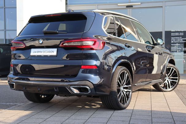 BMW X5 45e xDrive 290 kW image number 9