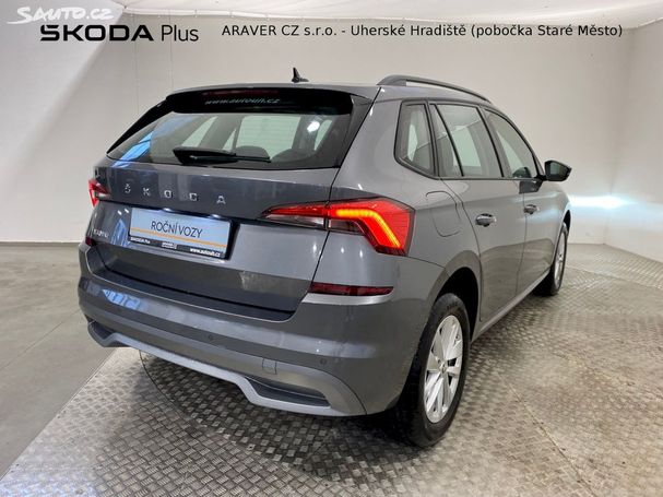 Skoda Kamiq 1.5 TSI Ambition 110 kW image number 3