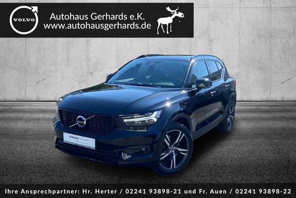 Volvo XC40 T5 192 kW image number 1