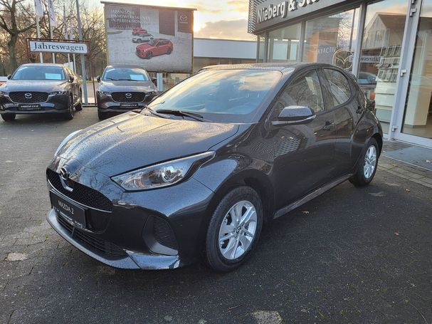 Mazda 2 85 kW image number 1