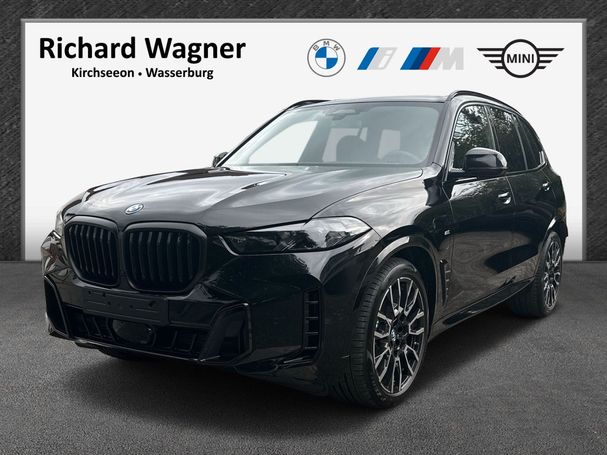 BMW X5 50e xDrive 360 kW image number 1