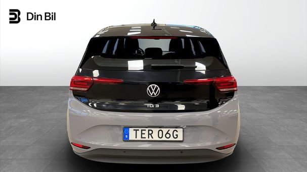 Volkswagen ID.3 152 kW image number 3