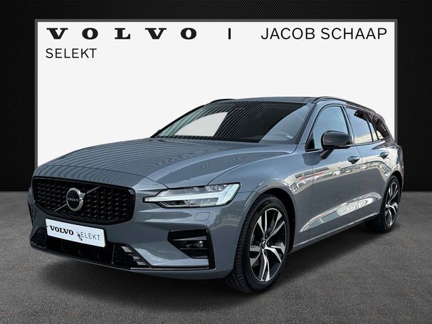 Volvo V60 B4 155 kW image number 1