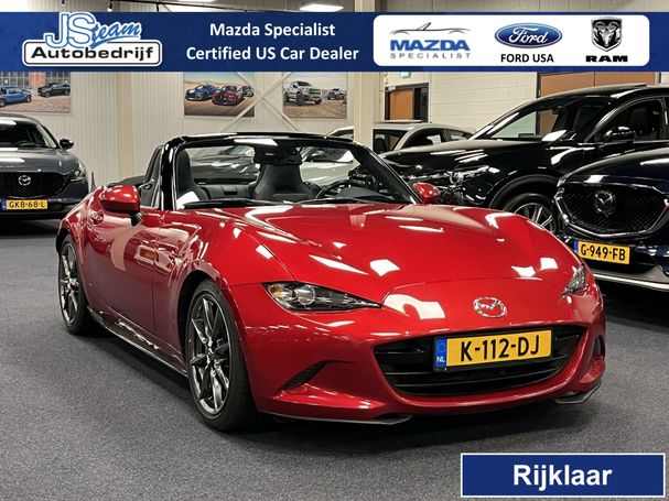 Mazda MX-5 SKYACTIV-G 160 118 kW image number 2