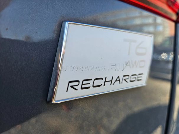 Volvo XC60 Recharge T6 Inscription Expression AWD 251 kW image number 26