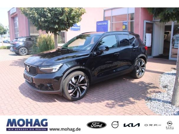 Volvo XC40 B3 Plus Dark 120 kW image number 1