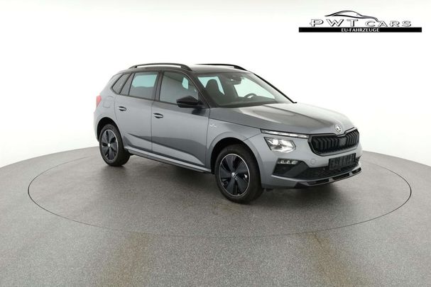 Skoda Kamiq 1.0 TSI DSG 85 kW image number 23