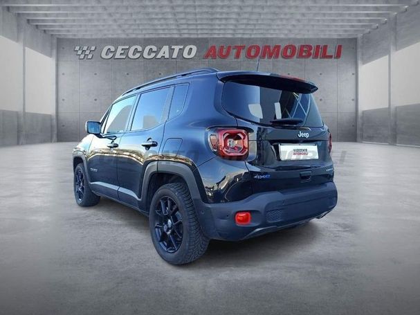 Jeep Renegade 140 kW image number 6