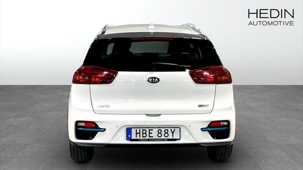 Kia Niro e 150 kW image number 4