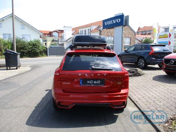 Volvo XC60 B4 145 kW image number 7