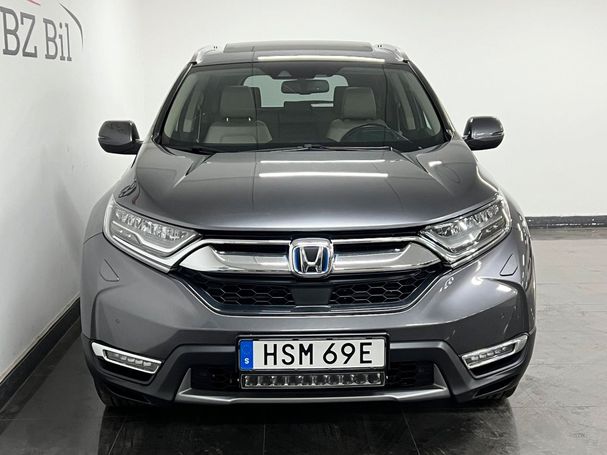 Honda CR-V 158 kW image number 2