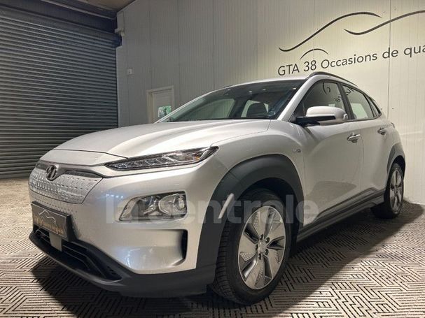 Hyundai Kona 150 kW image number 1