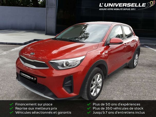 Kia Stonic 62 kW image number 1