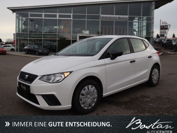 Seat Ibiza 1.0 TSI 70 kW image number 2