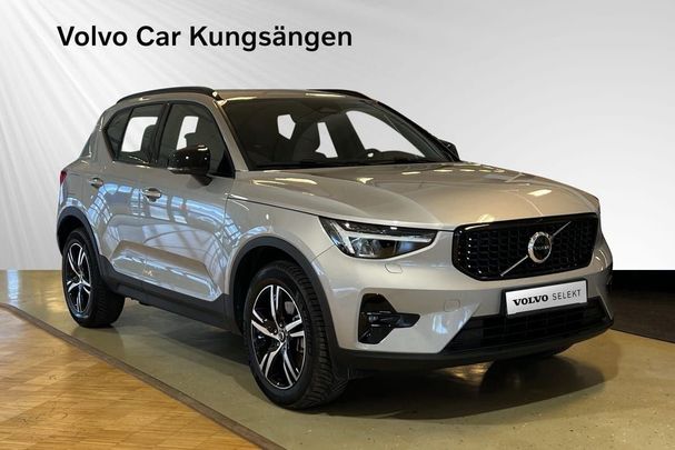 Volvo XC40 B4 Plus Dark 147 kW image number 6