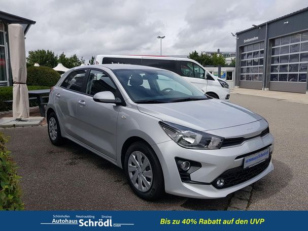 Kia Rio 1.2 Vision 62 kW image number 7