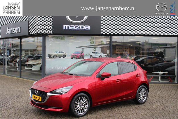 Mazda 2 SkyActiv-G Style Selected 66 kW image number 2