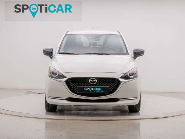 Mazda 2 SkyActiv-G 66 kW image number 3