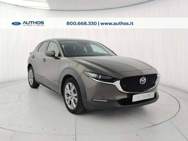 Mazda CX-30 2.0 90 kW image number 2