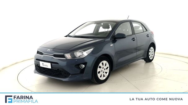 Kia Rio 1.2 62 kW image number 1