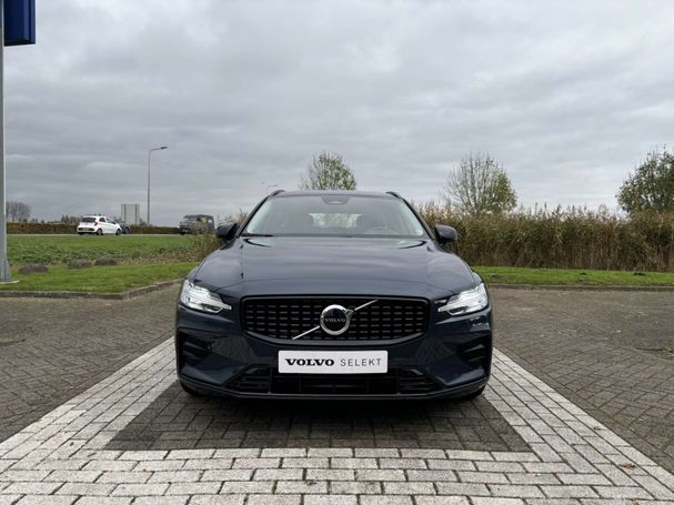 Volvo V60 B4 Plus 145 kW image number 28