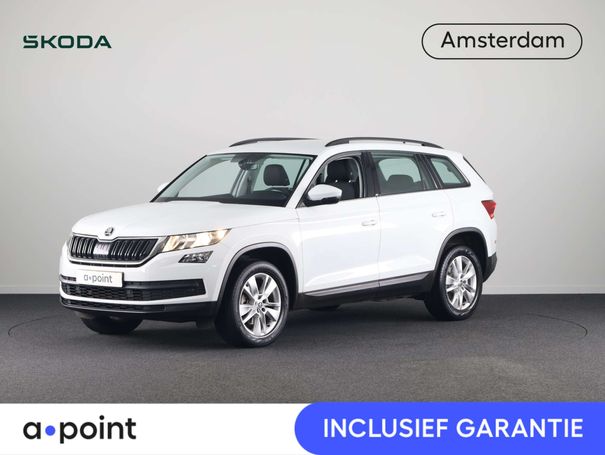 Skoda Kodiaq 1.5 TSI Style 110 kW image number 1