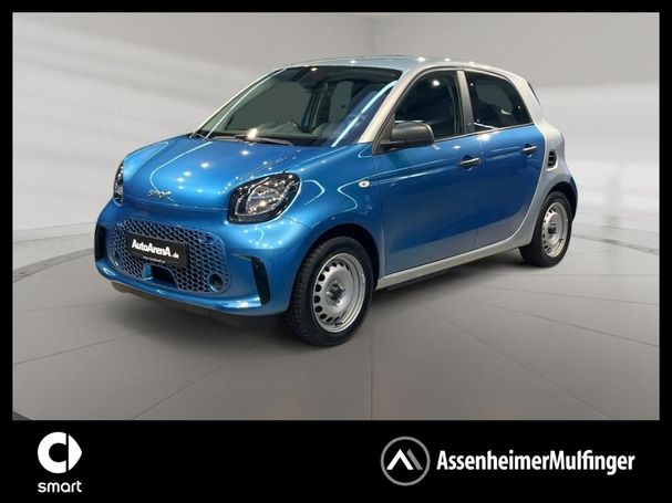 Smart ForFour EQ 60 kW image number 1