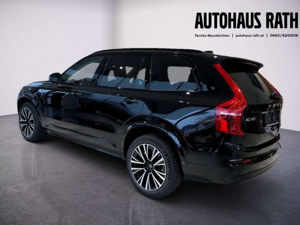 Volvo XC90 AWD T8 228 kW image number 27