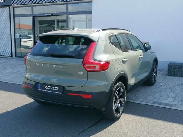 Volvo XC40 B3 Plus Dark 120 kW image number 6