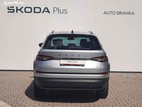 Skoda Kodiaq 2.0 TDI 4x4 DSG Style 110 kW image number 7