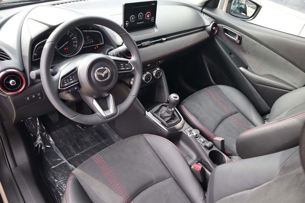 Mazda 2 90 66 kW image number 16