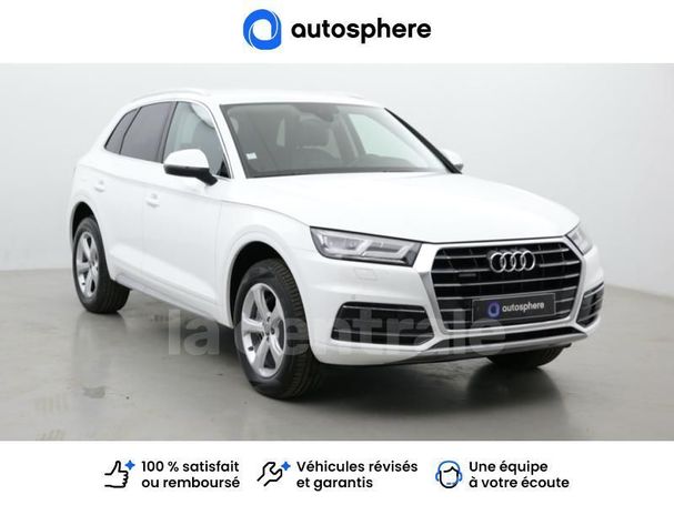 Audi Q5 45 TFSI quattro S tronic 180 kW image number 2