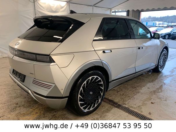 Hyundai Ioniq 5 Project 45 4WD 225 kW image number 6