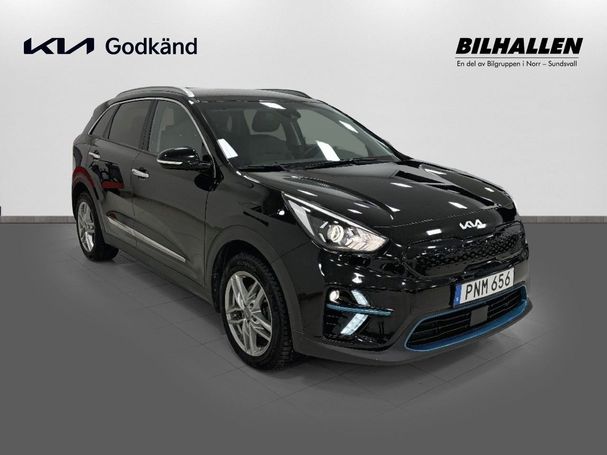 Kia Niro e 150 kW image number 2