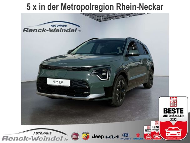 Kia Niro 150 kW image number 1